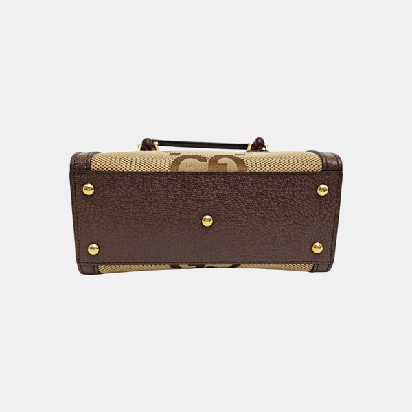 Diana Mini Monogram Canvas Beige