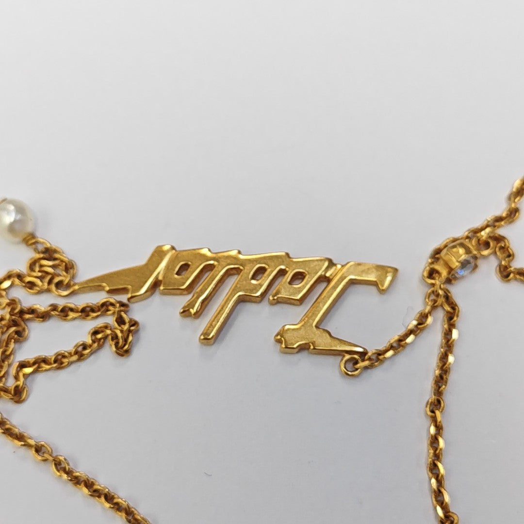 J'adior Metal Gold Necklace