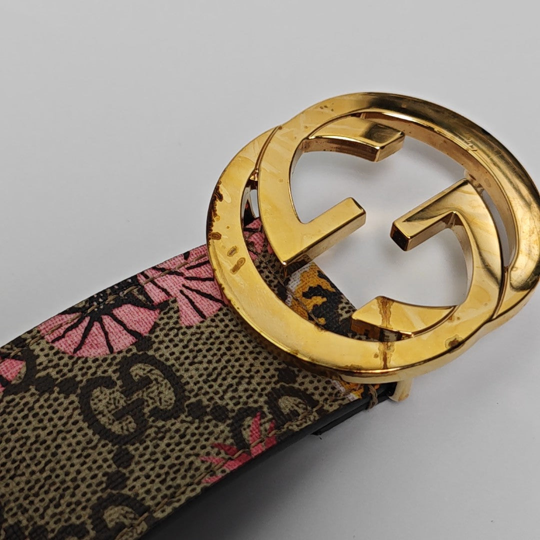 Leather Belt Beige