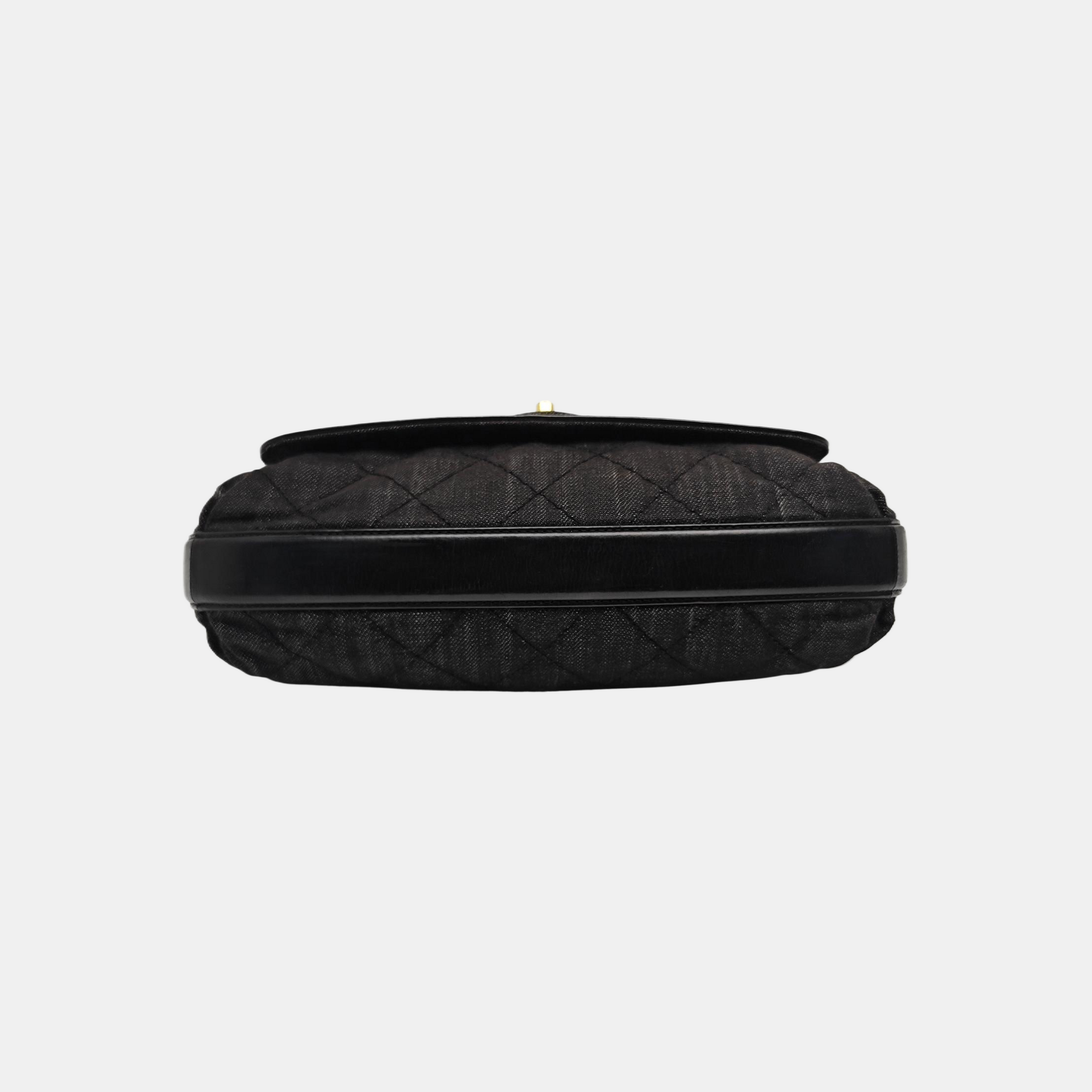 Quilted Canvas Shoulder Bag Black
