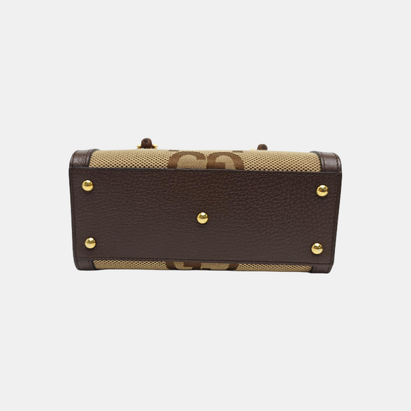 Diana Mini Monogram Canvas Beige