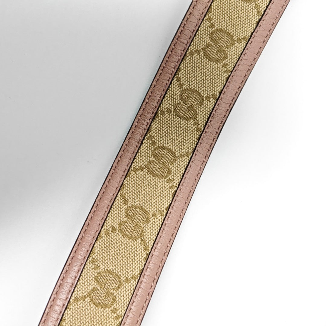 Fabric Belt Beige