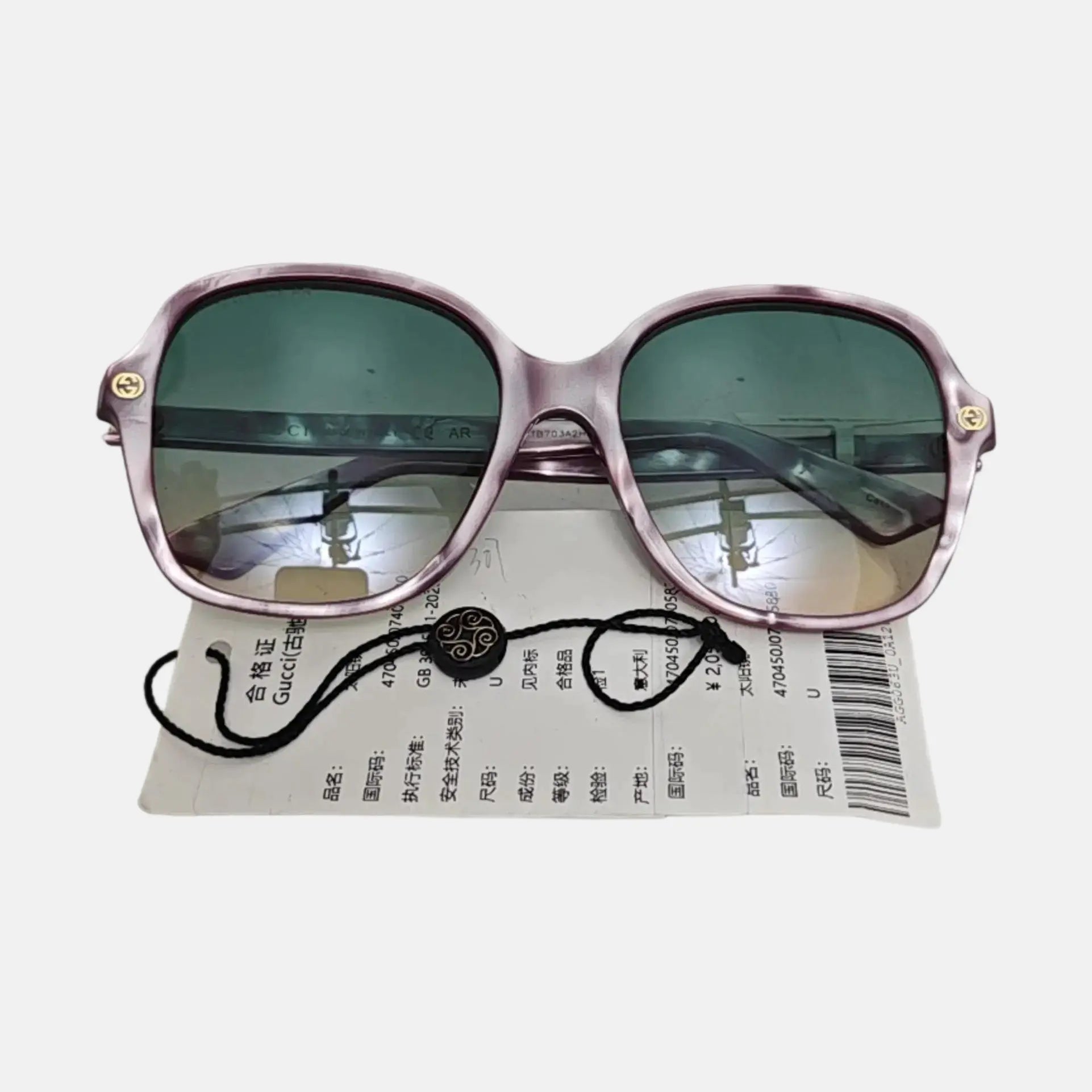 Synthetic Sunglasses Green