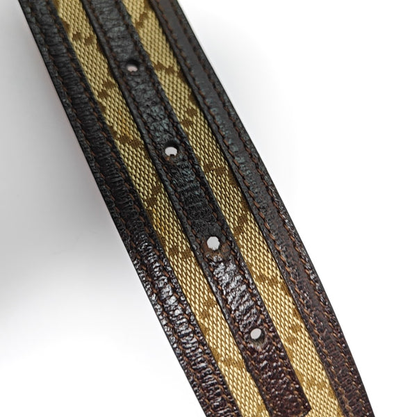 Fabric Belt Beige