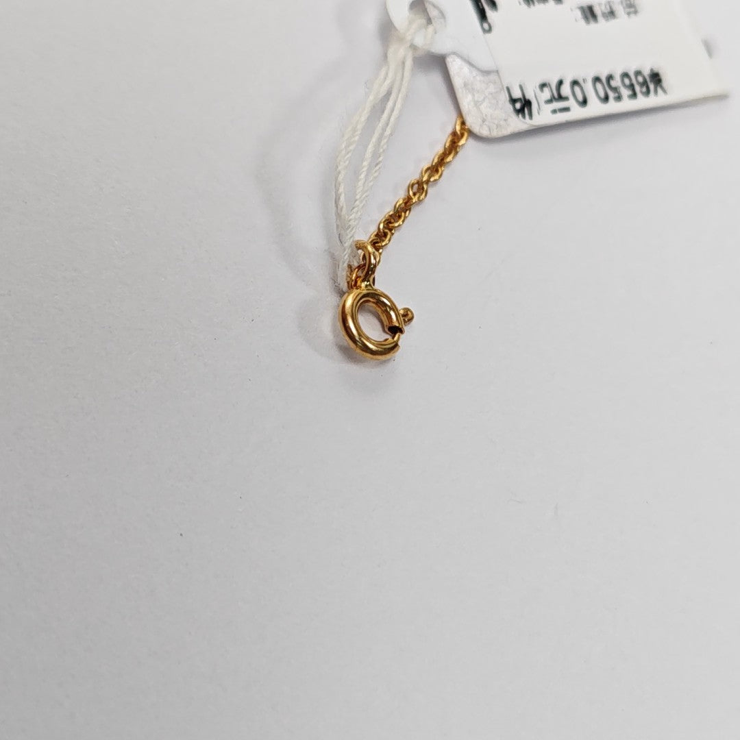 Paloma Picasso 18k Gold Bracelet
