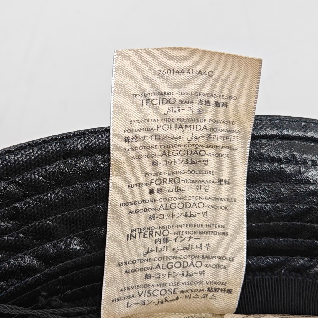 Cotton Hat Black