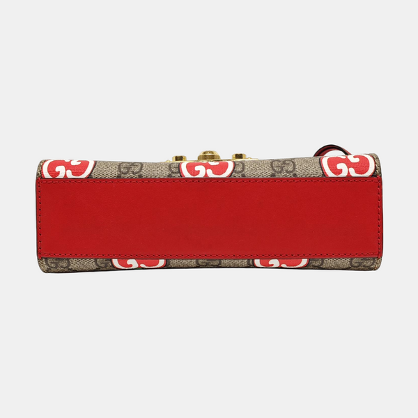 Padlock Small Monogram Coated Canvas Multicolor