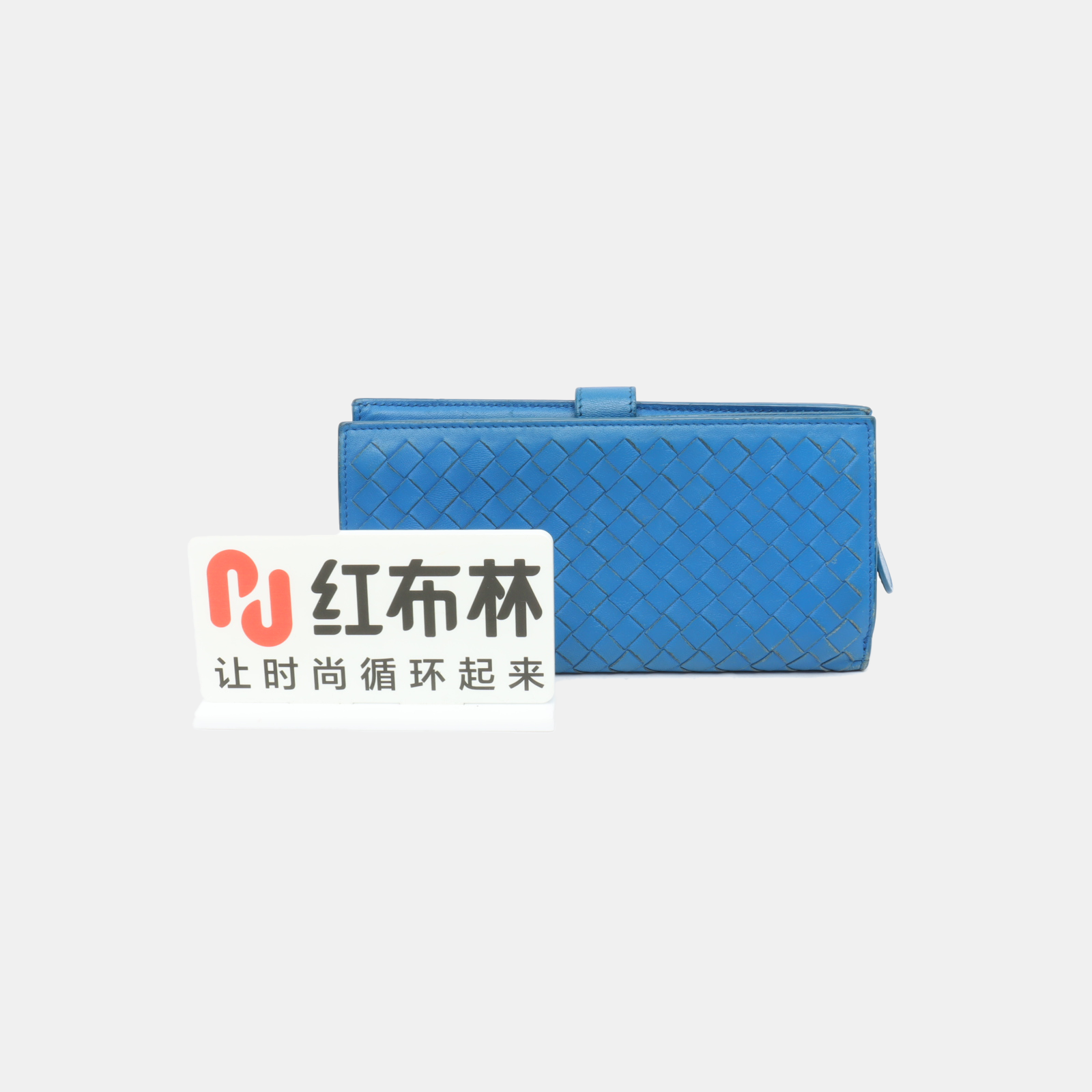 Calfskin Blue Wallet