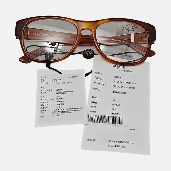 Synthetic Eyeglasses Brown