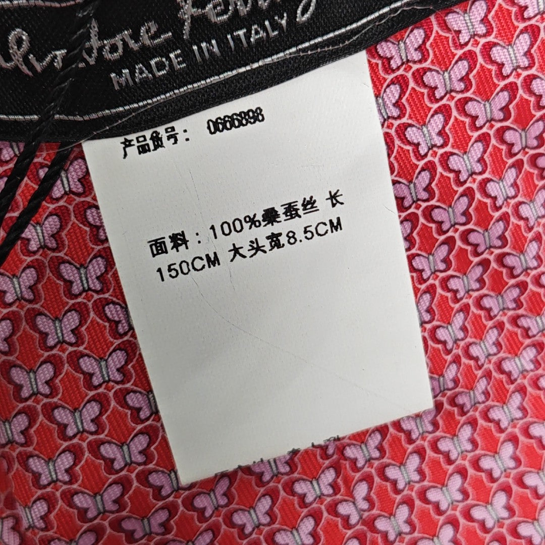 Mulberry Silk Tie Red