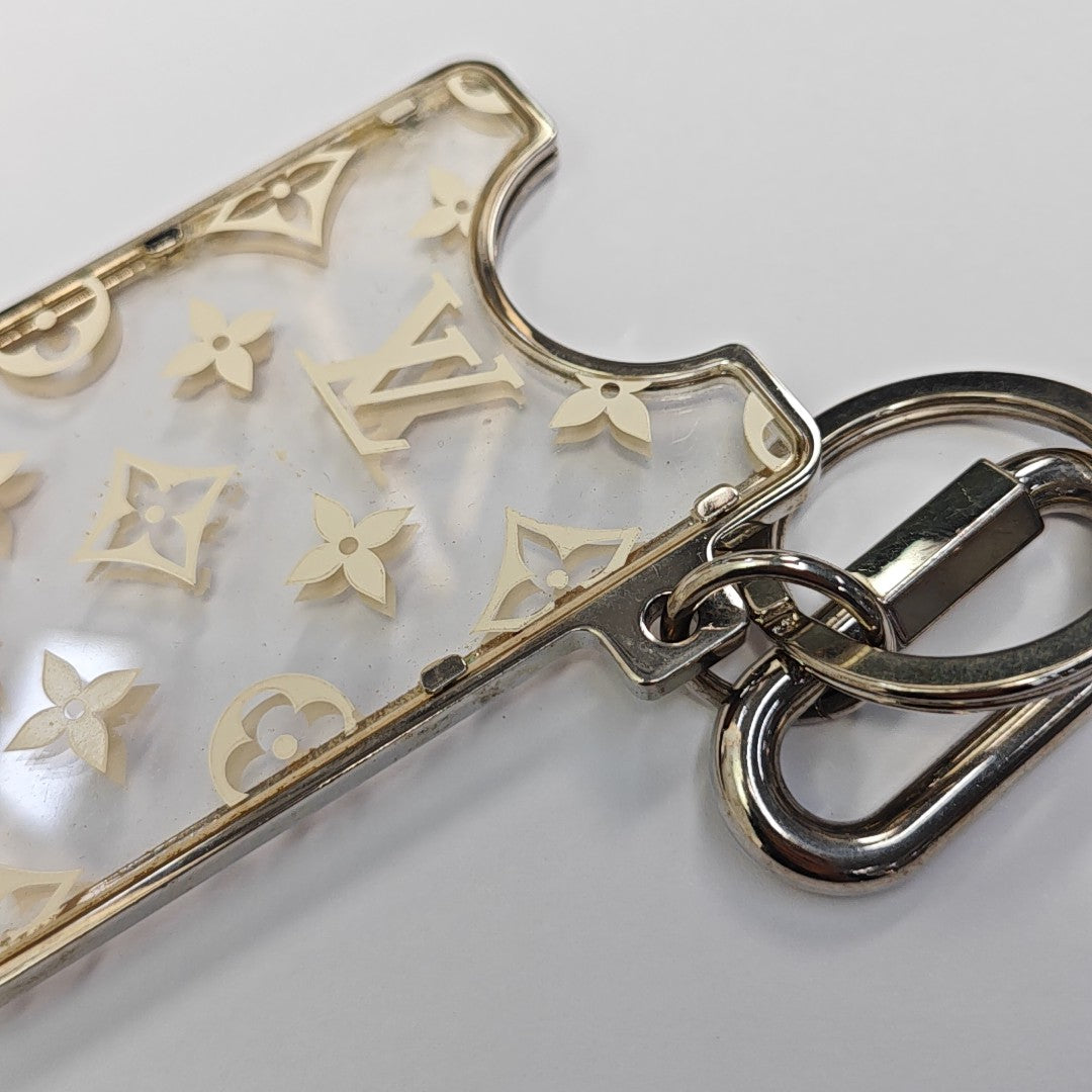 Metal Bag Charm Silver