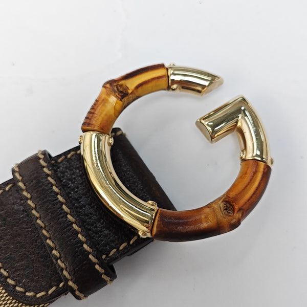 Fabric Belt Brown