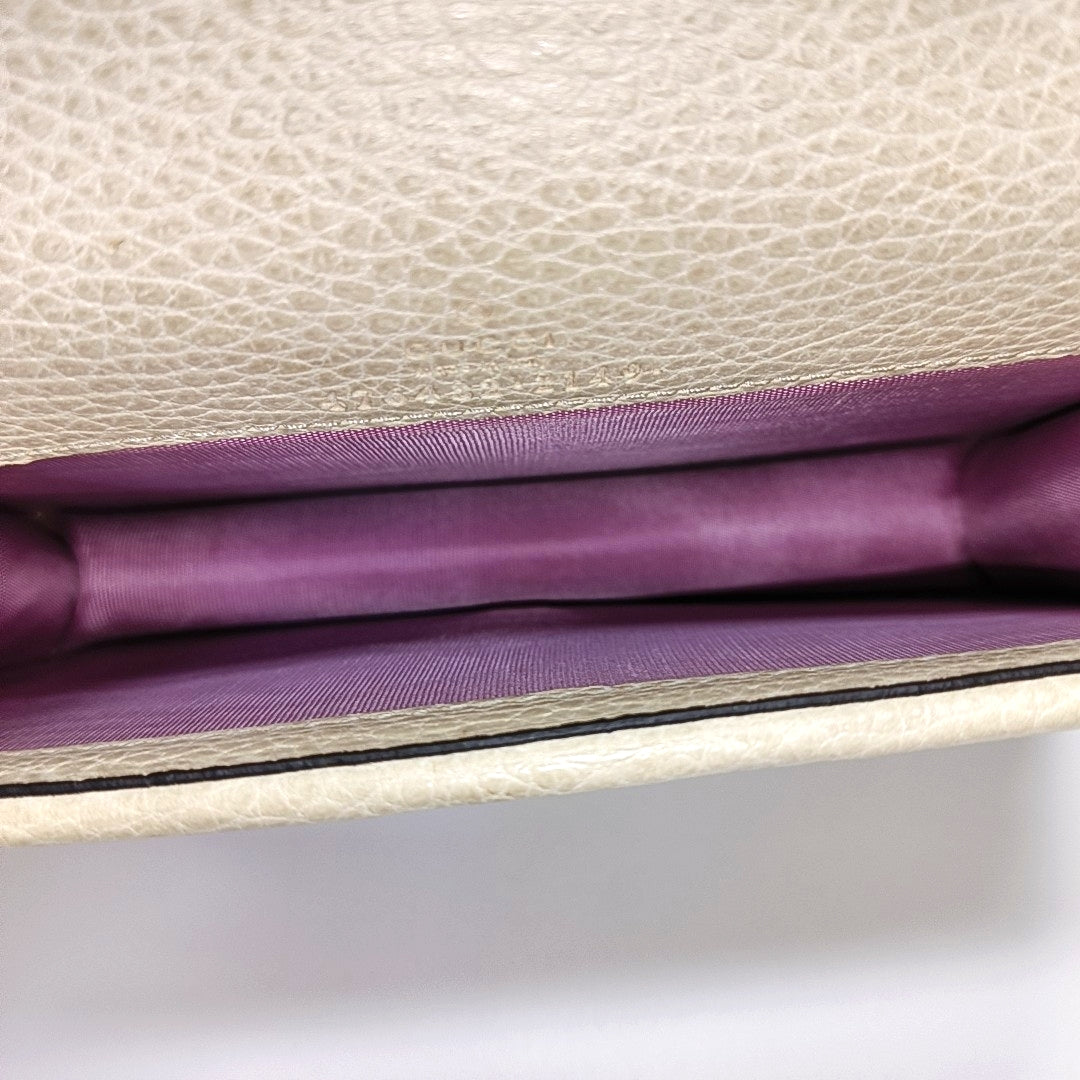 Dionysus Super Mini Calfskin Beige