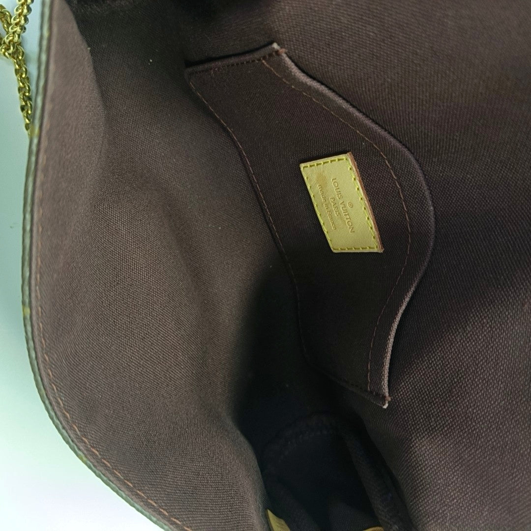 FAVORITE PM Monogram Coated Canvas Brown