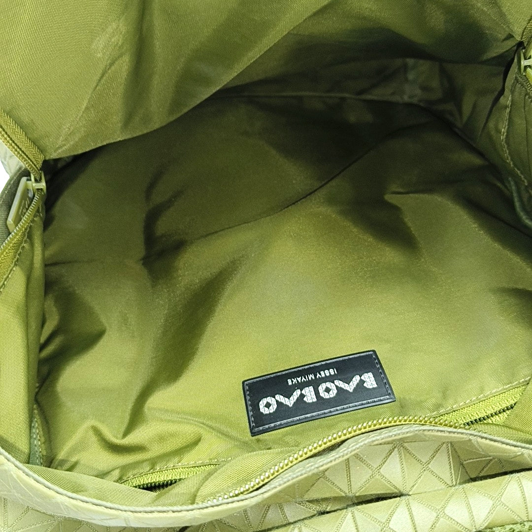 Special Material Backpack Green