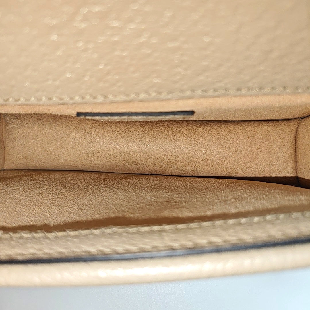 Dionysus Super Mini Monogram Coated Canvas Beige