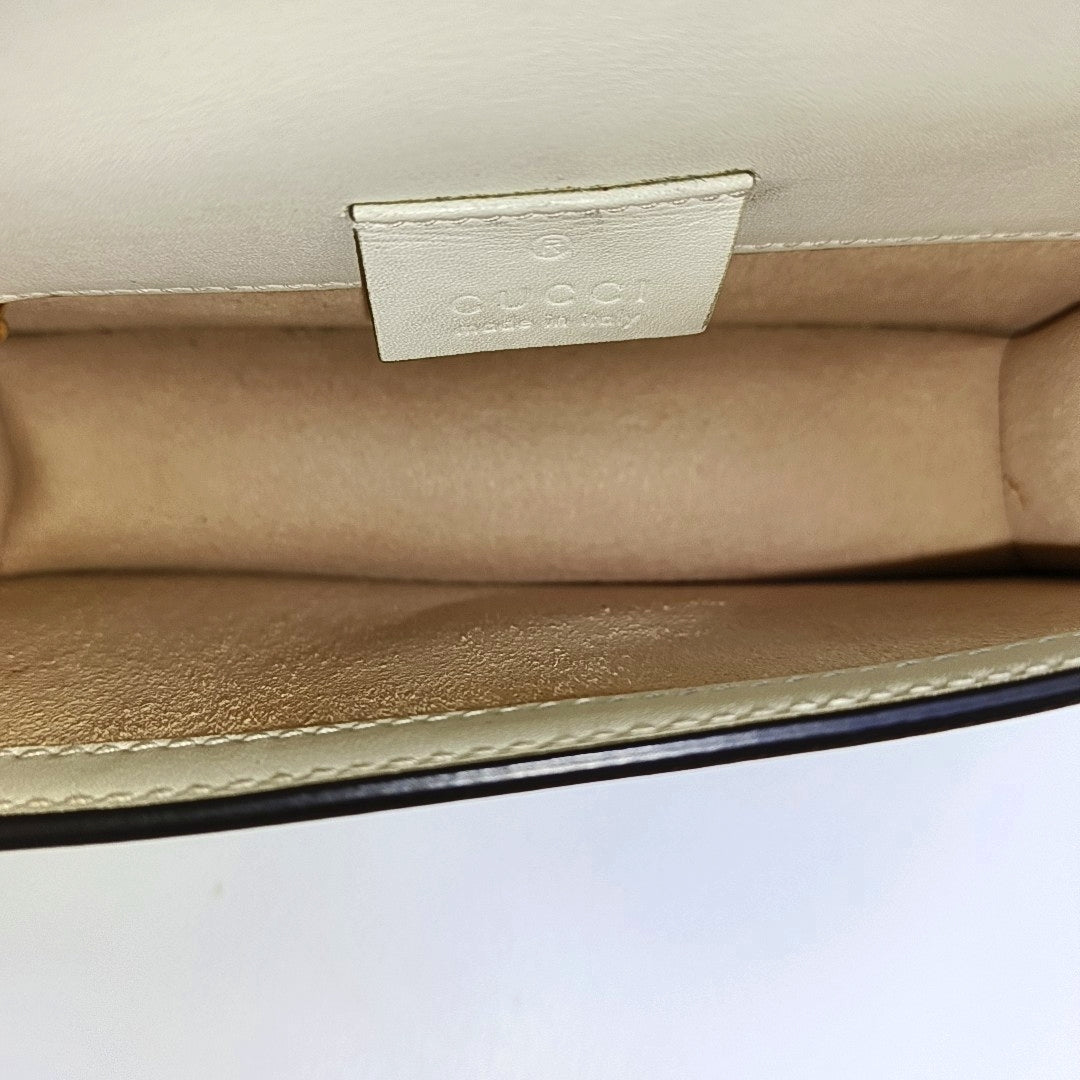 Sylvie Super Mini Calfskin White