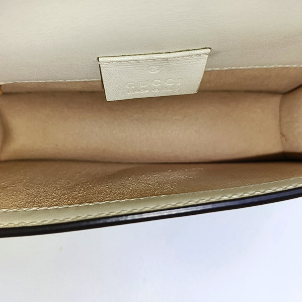 Sylvie Super Mini Calfskin White
