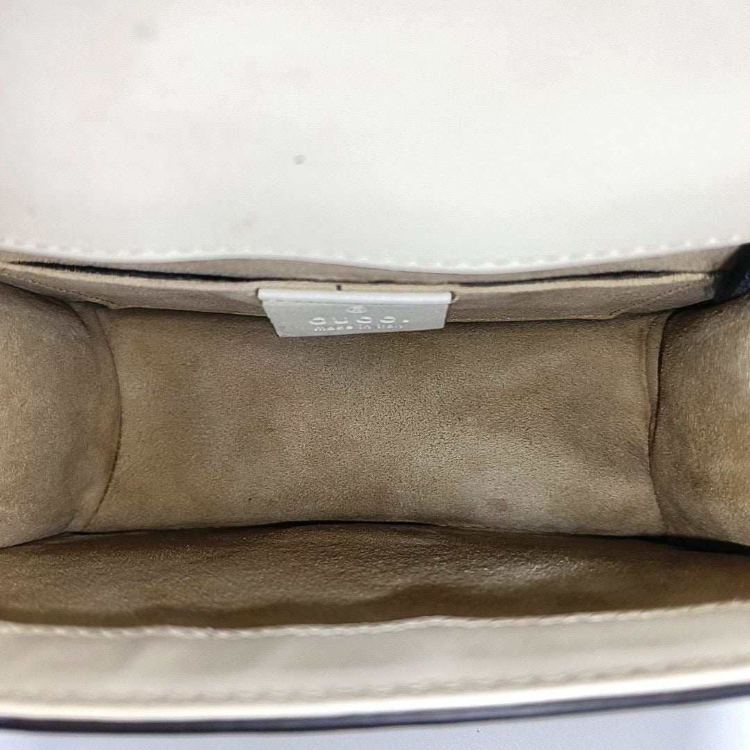 Sylvie Mini Calfskin White