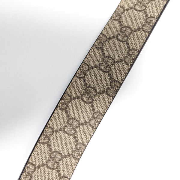 Leather Belt Beige