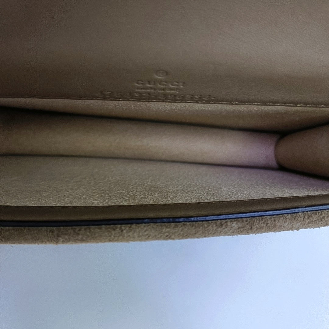 Authenticated pre-owned  Dionysus Super Mini Monogram Coated Canvas Beige - Shoulder Bag at Looply