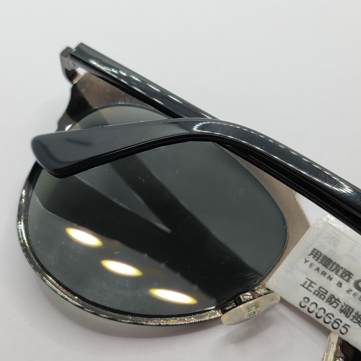 Synthetic Sunglasses Black