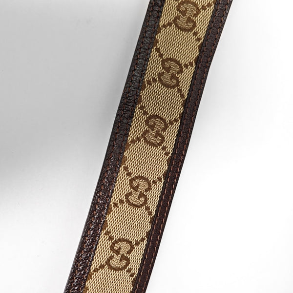 Fabric Belt Beige