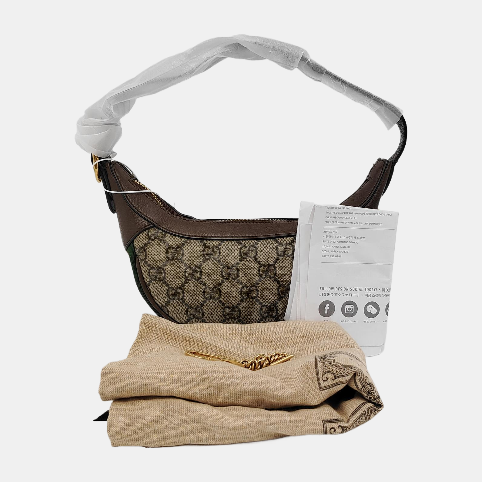 Ophidia Mini Monogram Coated Canvas Beige