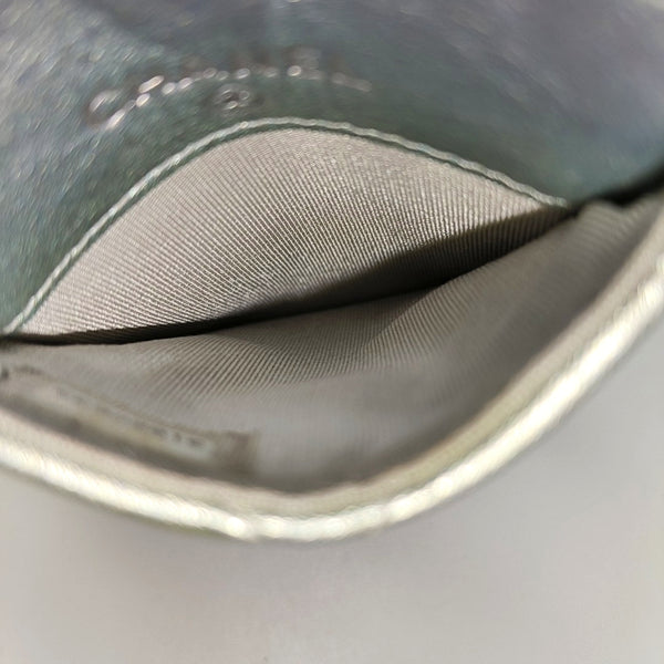 Quilted Calfskin Card Holder Multicolor