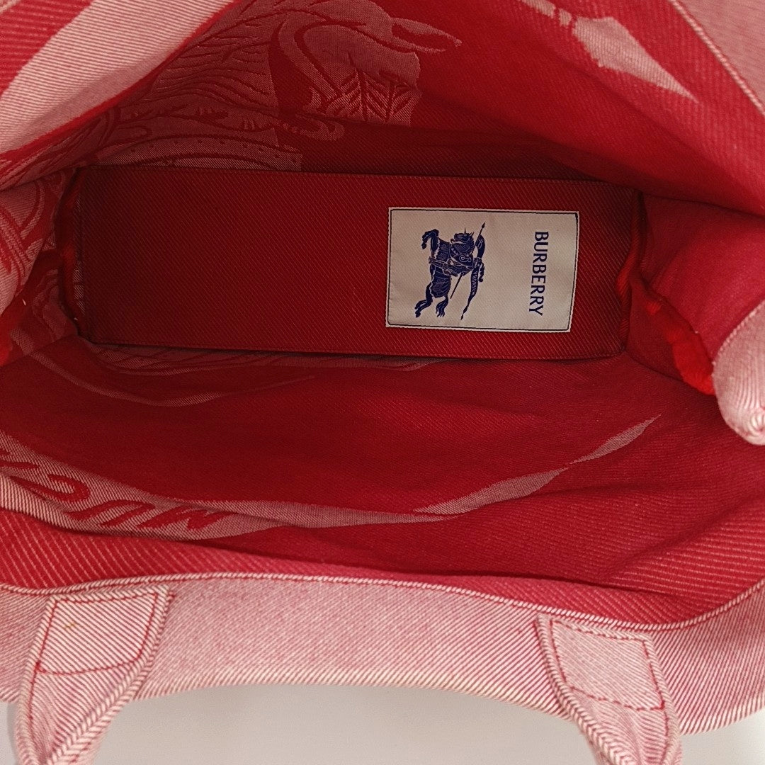 Fabric Medium Red