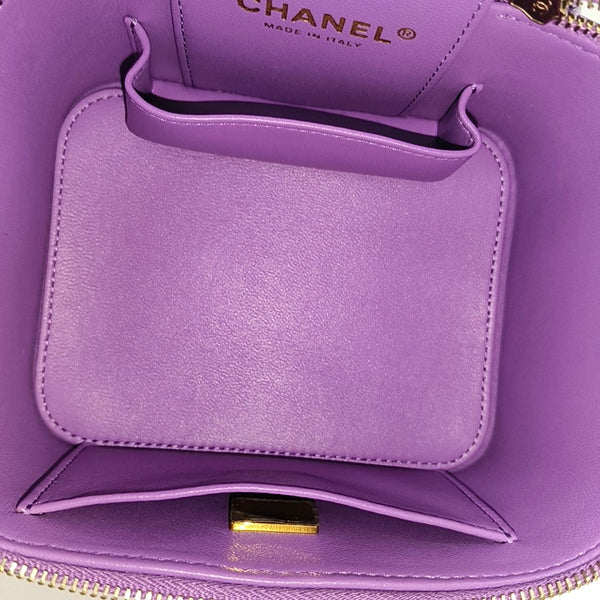 VANITY CASE Quilted Grained Calfskin Purple