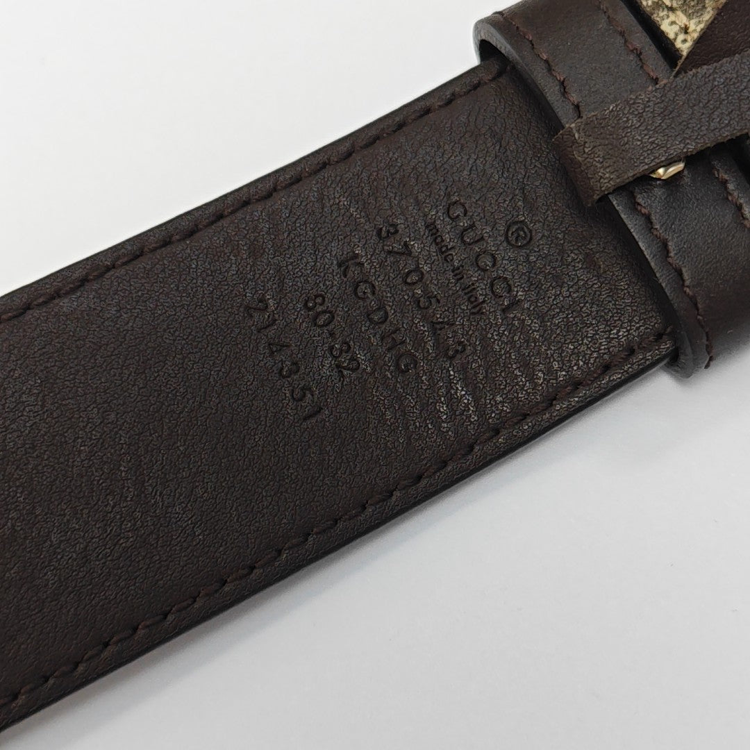 Coated Canvas Belt Beige