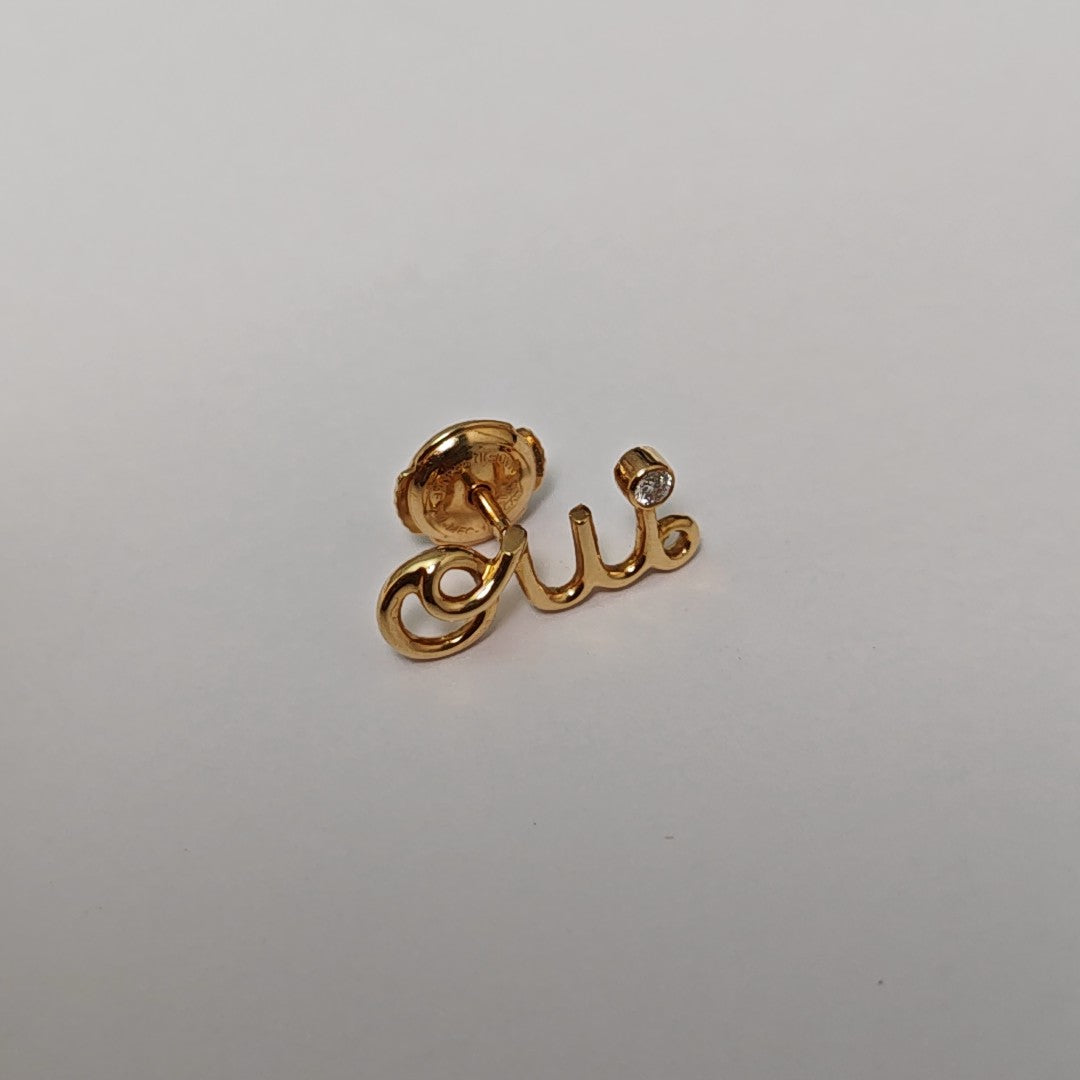 Oui 18k Gold Stud Earrings