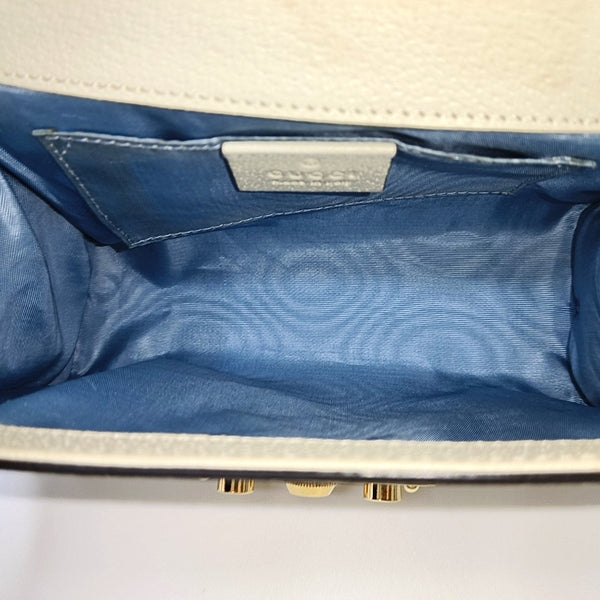 Padlock Small Calfskin White