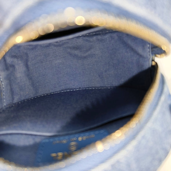 ROUND Quilted Grained Calfskin Blue