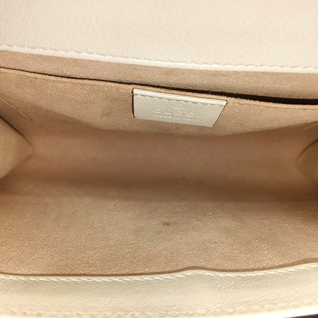 Rajah Small Calfskin White