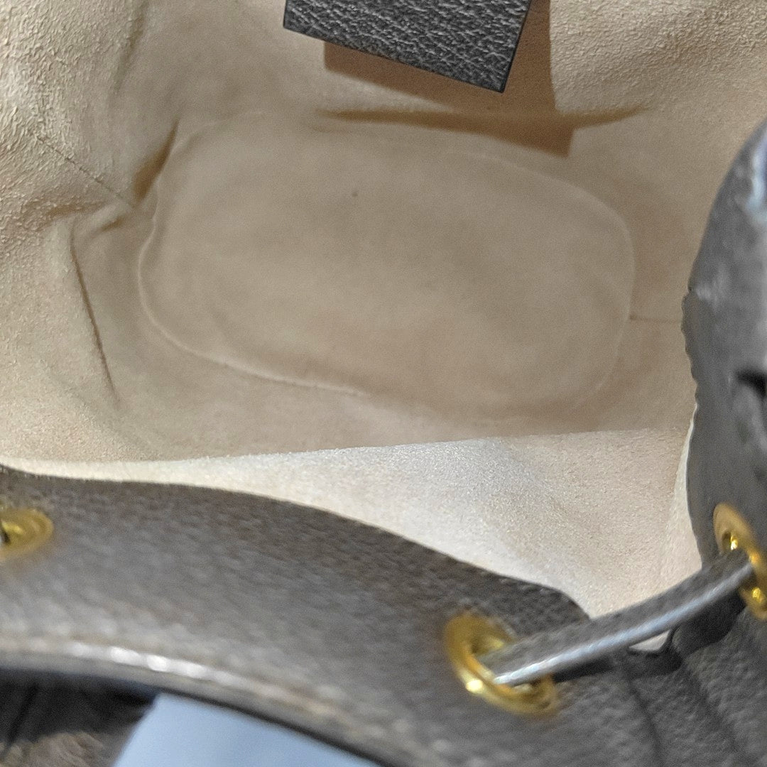 Ophidia Mini Monogram Coated Canvas Beige