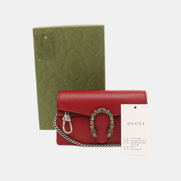 Authenticated pre-owned  Dionysus Super Mini Calfskin Red - Crossbody Bag at Looply