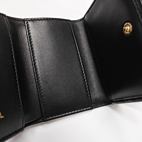 Authenticated pre-owned  BOY CHANEL Quilted Lambskin Black Wallet - Wallet at Looply