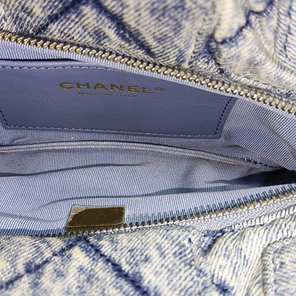 Quilted Denim Blue