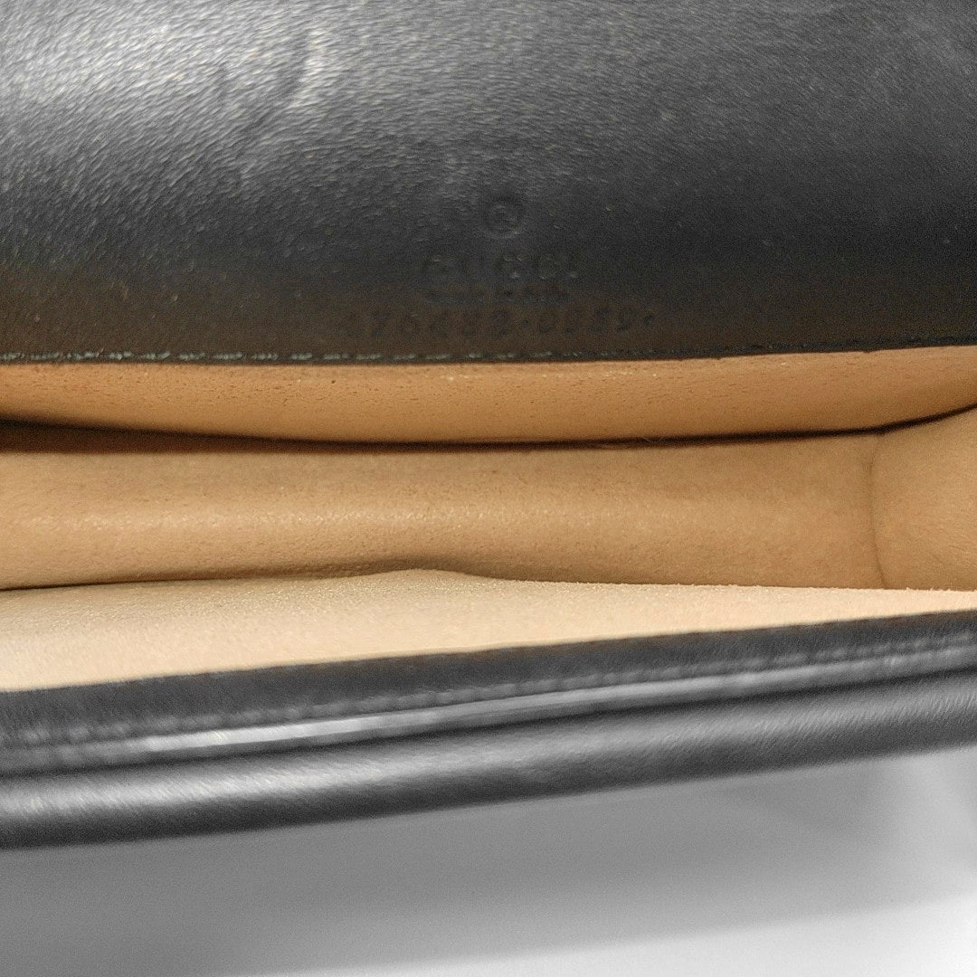 Dionysus Super Mini Suede Black
