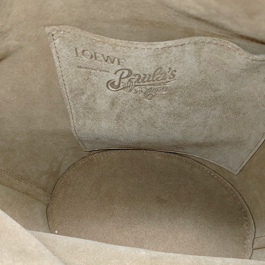 Authenticated pre-owned  Balloon Canvas Multicolor - Bucket Bag at Looply