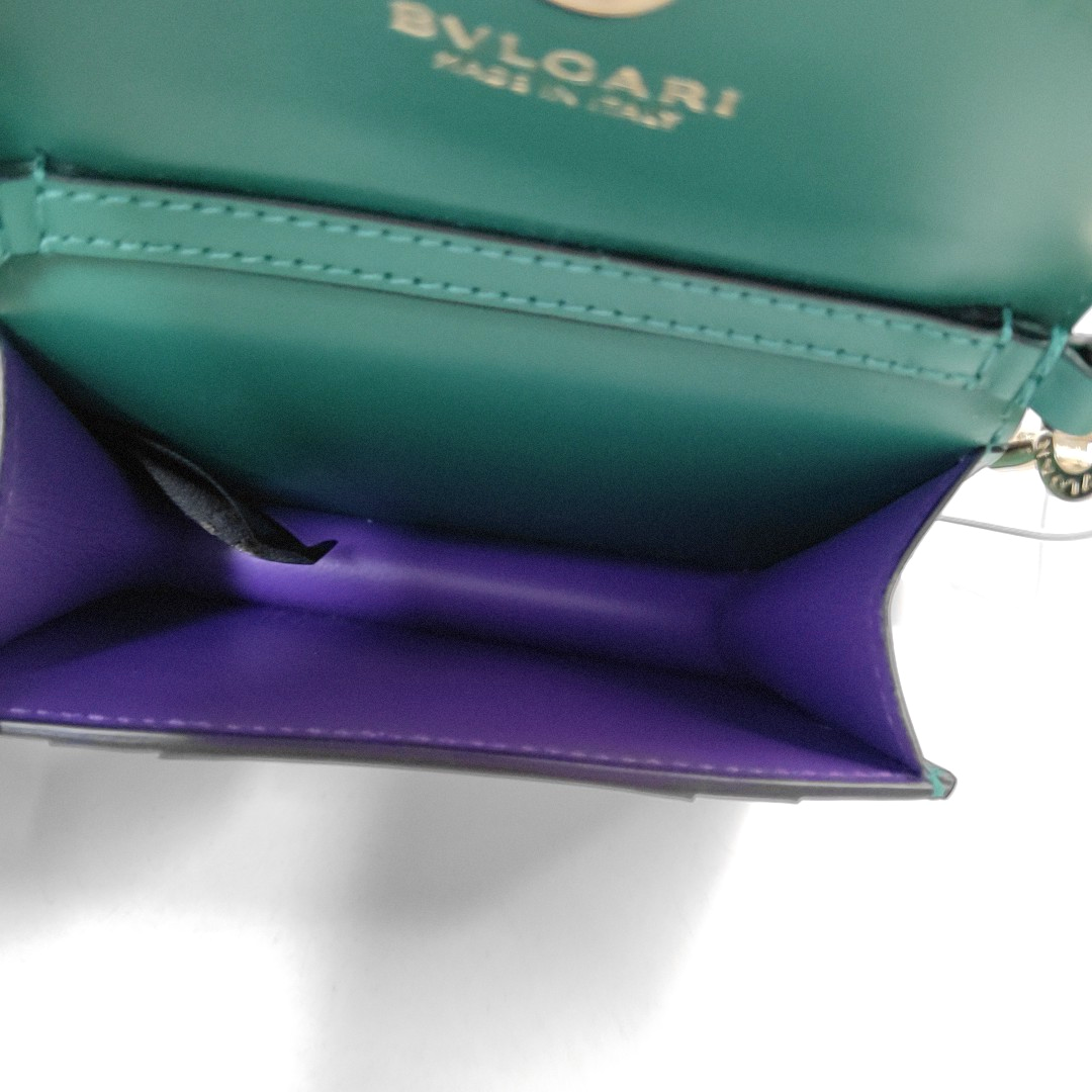 SERPENTI FOREVER Quilted Calfskin Green