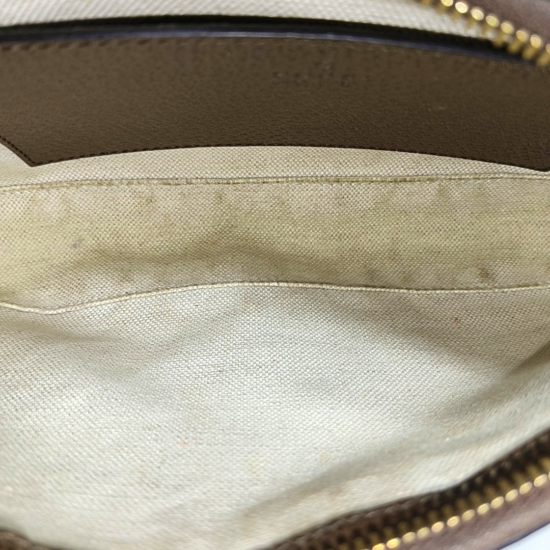 Ophidia Small Monogram Coated Canvas Beige