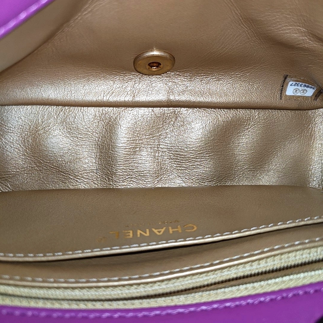 CLASSIC FLAP Mini Quilted Lambskin Purple