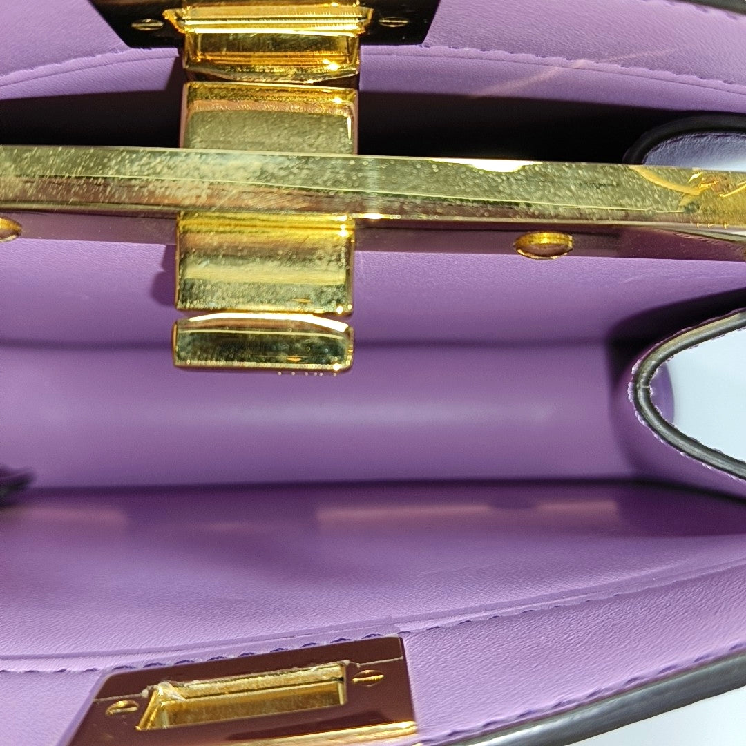 Peekaboo Lambskin Purple