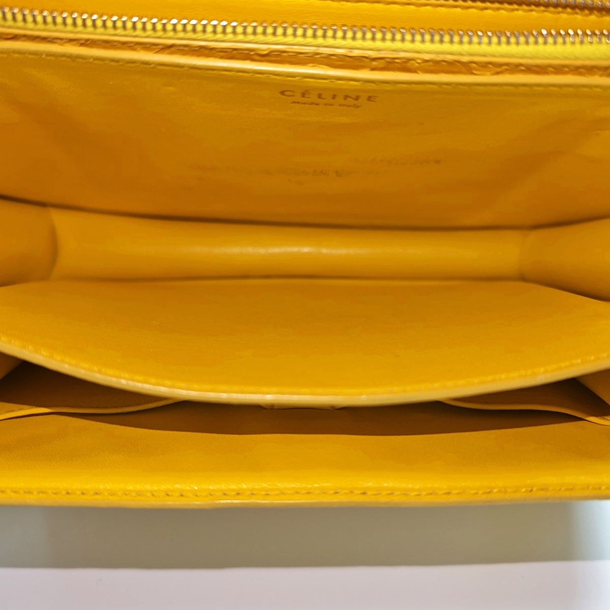 CLASSIC BOX Medium Python Yellow