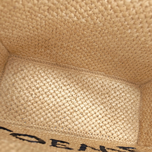 Font Tote Small Straw Beige