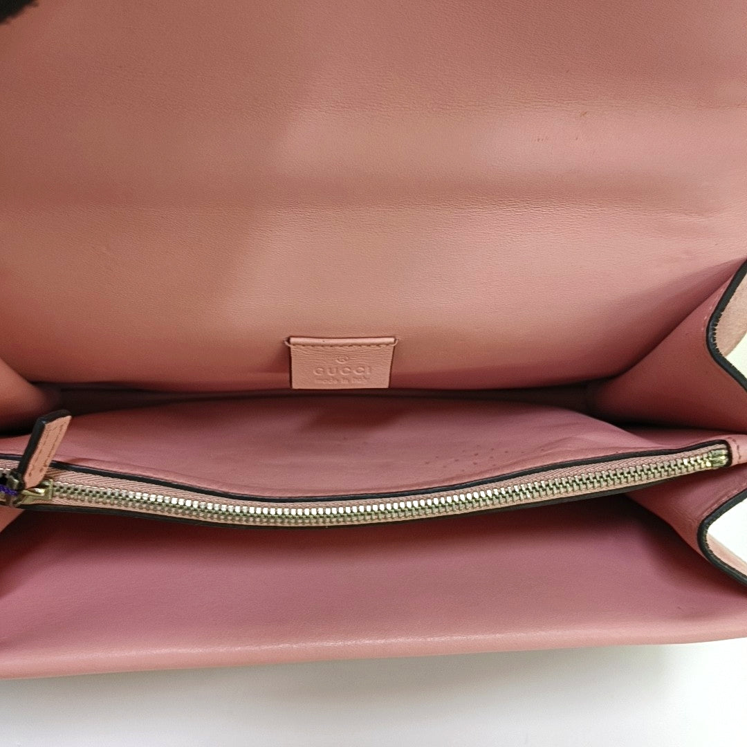 Dionysus Small Suede Beige