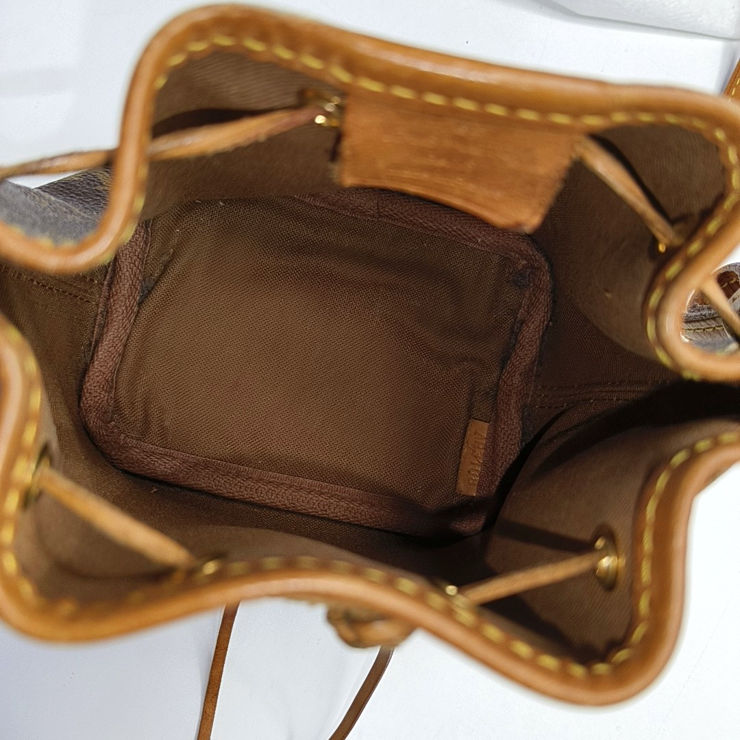 NÉONOÉ Nano Monogram Coated Canvas Brown